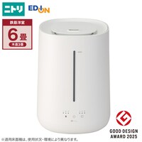 タンクを持ち運べるラク給水アロマ加湿器(HM04 WH)