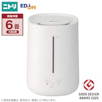 タンクを持ち運べるラク給水アロマ加湿器(HM04 WH)