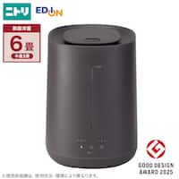 タンクを持ち運べるラク給水アロマ加湿器(HM04 DG)