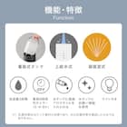 タンクを持ち運べるラク給水アロマ加湿器(HM04 DG) 4枚目画像