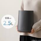 タンクを持ち運べるラク給水アロマ加湿器(HM04 DG) 9枚目画像