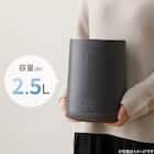 タンクを持ち運べるラク給水アロマ加湿器(HM04 DG) 9枚目画像