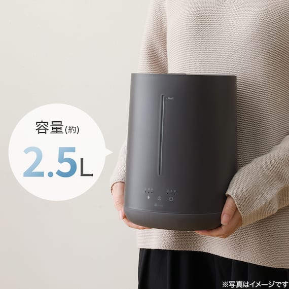 タンクを持ち運べるラク給水アロマ加湿器(HM04 DG) 9枚目画像