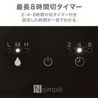 タンクを持ち運べるラク給水アロマ加湿器(HM04 DG) 12枚目画像
