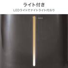 タンクを持ち運べるラク給水アロマ加湿器(HM04 DG) 14枚目画像