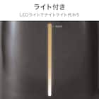 タンクを持ち運べるラク給水アロマ加湿器(HM04 DG) 14枚目画像