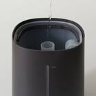 タンクを持ち運べるラク給水アロマ加湿器(HM04 DG) 24枚目画像