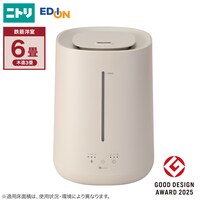 タンクを持ち運べるラク給水アロマ加湿器(HM04 MO)