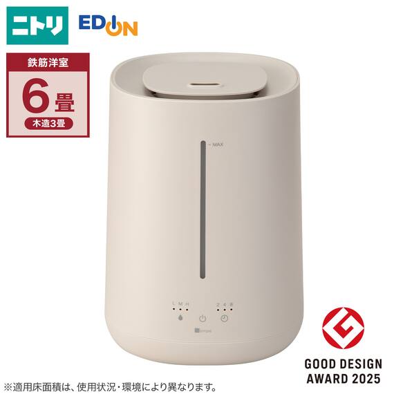 タンクを持ち運べるラク給水アロマ加湿器(HM04 MO) 1枚目画像