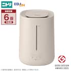 タンクを持ち運べるラク給水アロマ加湿器(HM04 MO) 1枚目画像