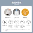 タンクを持ち運べるラク給水アロマ加湿器(HM04 MO) 4枚目画像