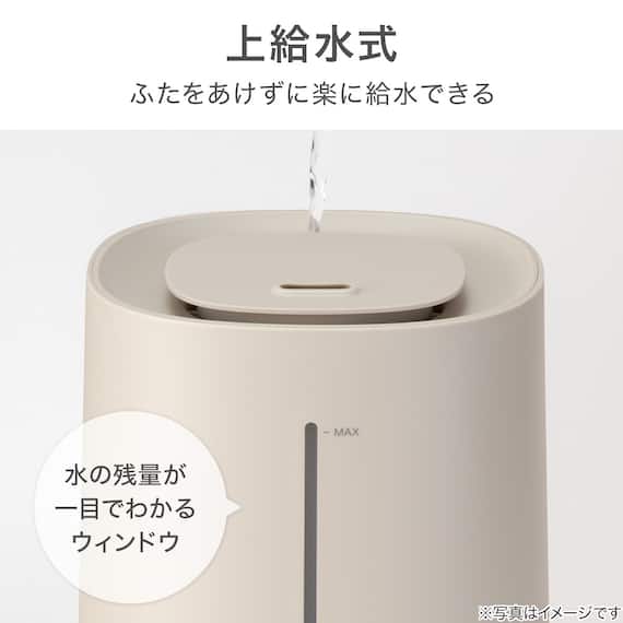 タンクを持ち運べるラク給水アロマ加湿器(HM04 MO) 7枚目画像