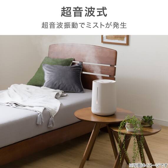 タンクを持ち運べるラク給水アロマ加湿器(HM04 MO) 8枚目画像