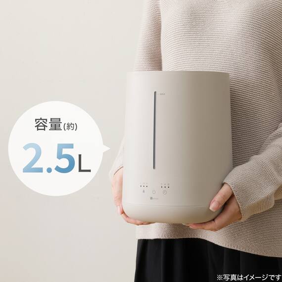 タンクを持ち運べるラク給水アロマ加湿器(HM04 MO) 9枚目画像