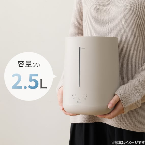 タンクを持ち運べるラク給水アロマ加湿器(HM04 MO) 9枚目画像