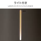 タンクを持ち運べるラク給水アロマ加湿器(HM04 MO) 14枚目画像