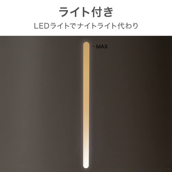 タンクを持ち運べるラク給水アロマ加湿器(HM04 MO) 14枚目画像