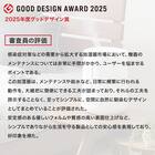 タンクを持ち運べるラク給水アロマ加湿器(HM04 MO) 18枚目画像