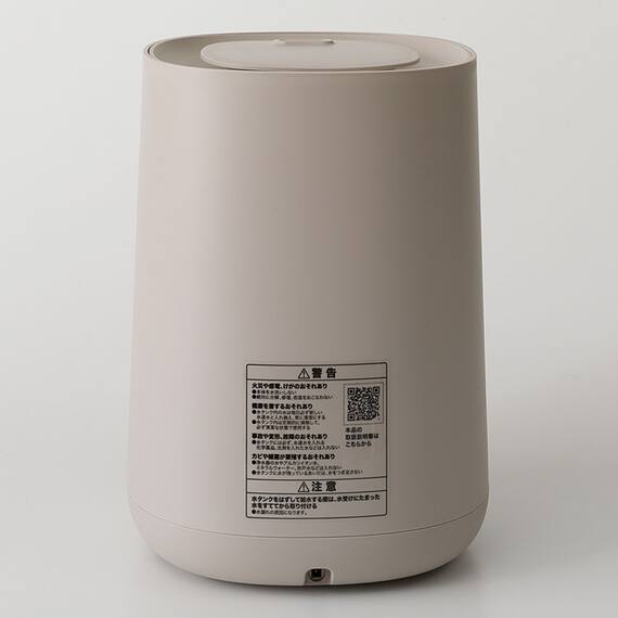 タンクを持ち運べるラク給水アロマ加湿器(HM04 MO) 21枚目画像