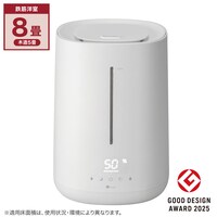 タンクを持ち運べるラク給水湿度設定加湿器(HM05W)