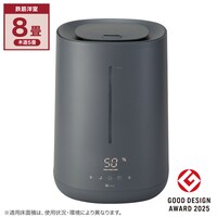 タンクを持ち運べるラク給水湿度設定加湿器(HM05D)