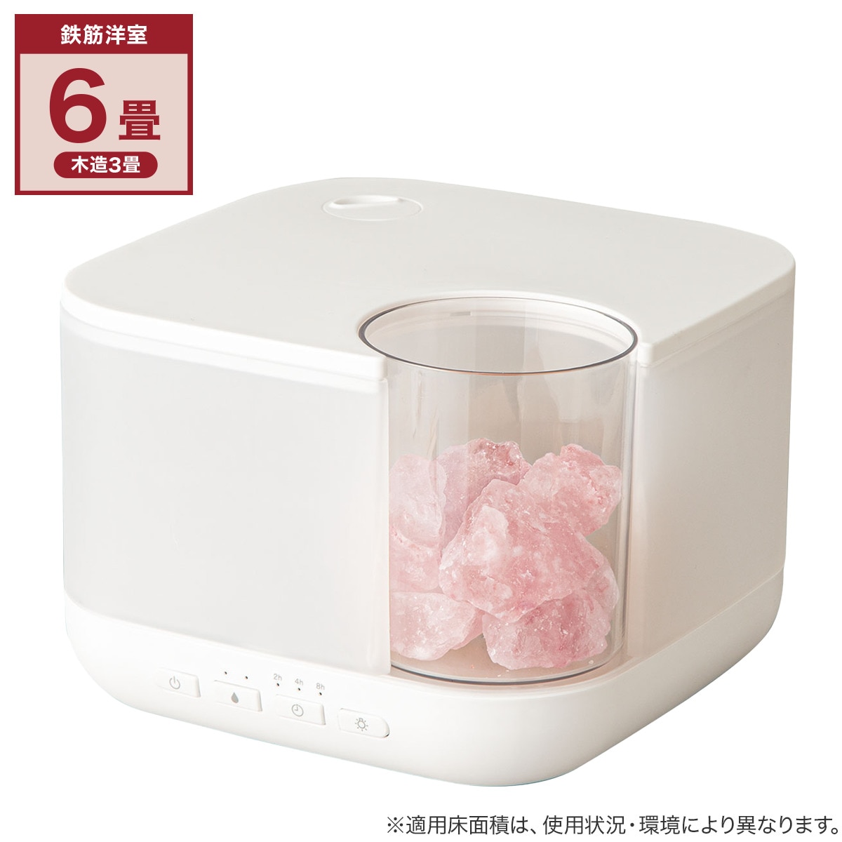 ニトリの家電 おすすめ家電特集 | ニトリネット【公式】 家具