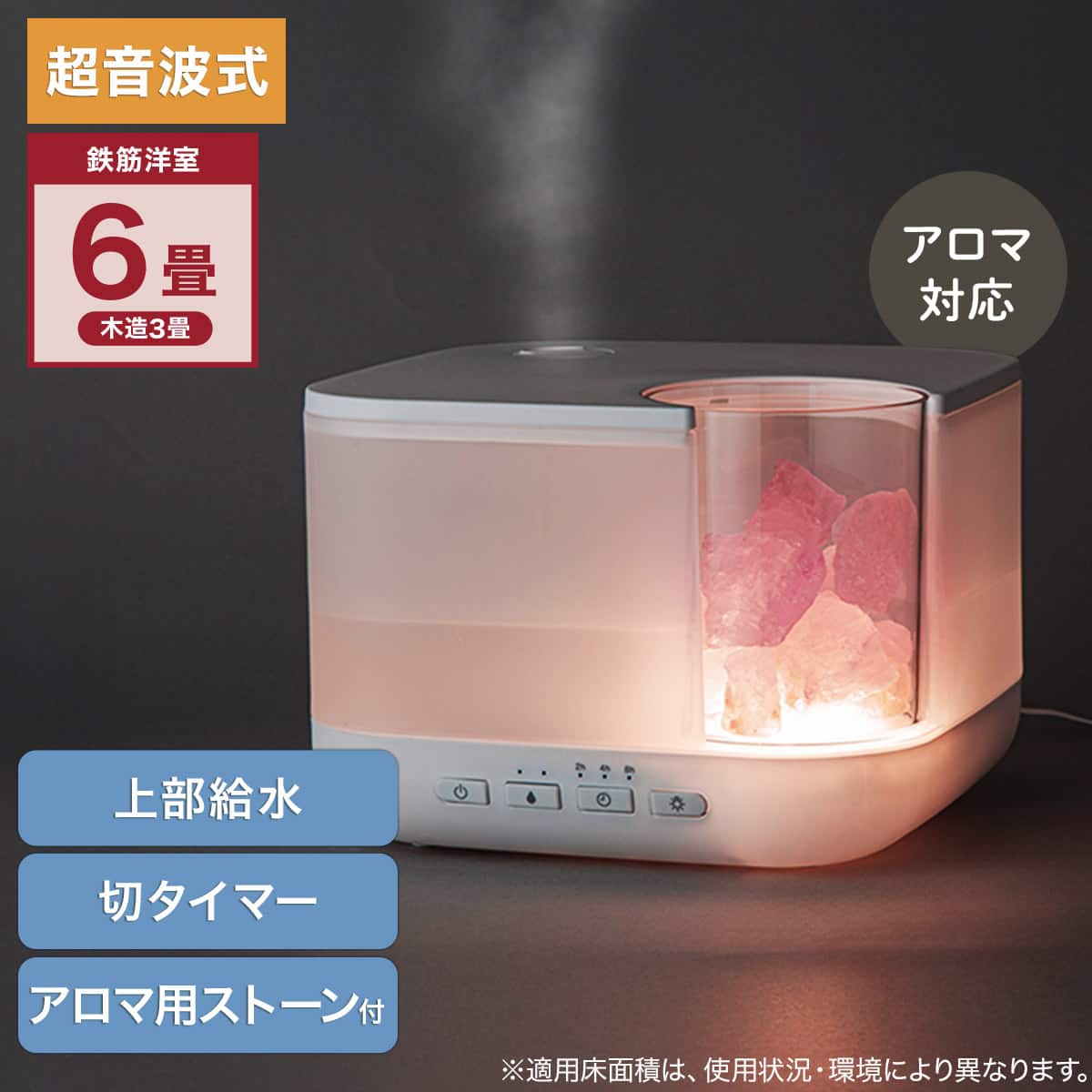 新品未使用 大理石柄加湿器 正方形 モダン Francfranc - Francfranc大理石柄加湿器の通販 by kyomm's shop