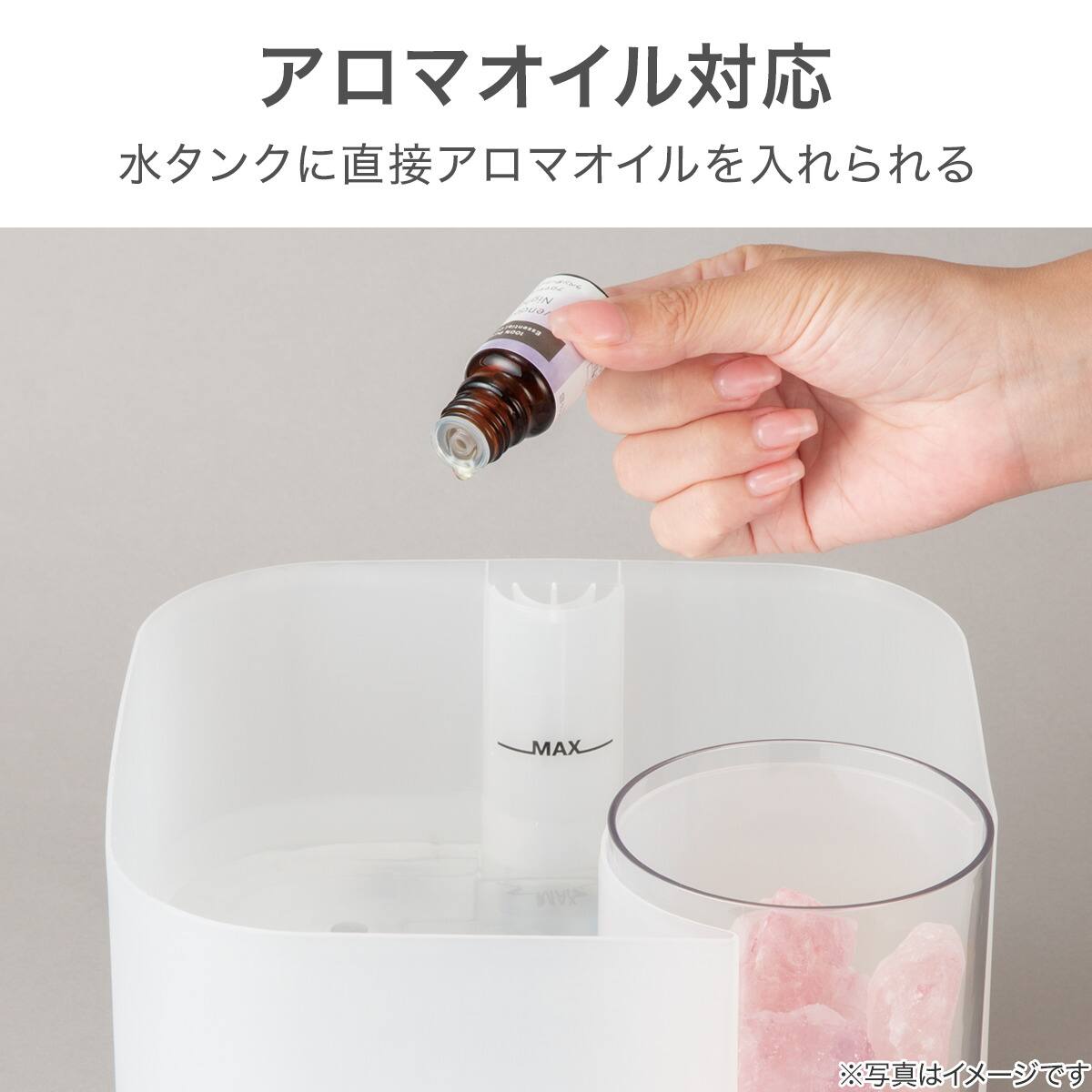ロータイプストーン付加湿器(HM08WH) | ニトリネット【公式】 家具