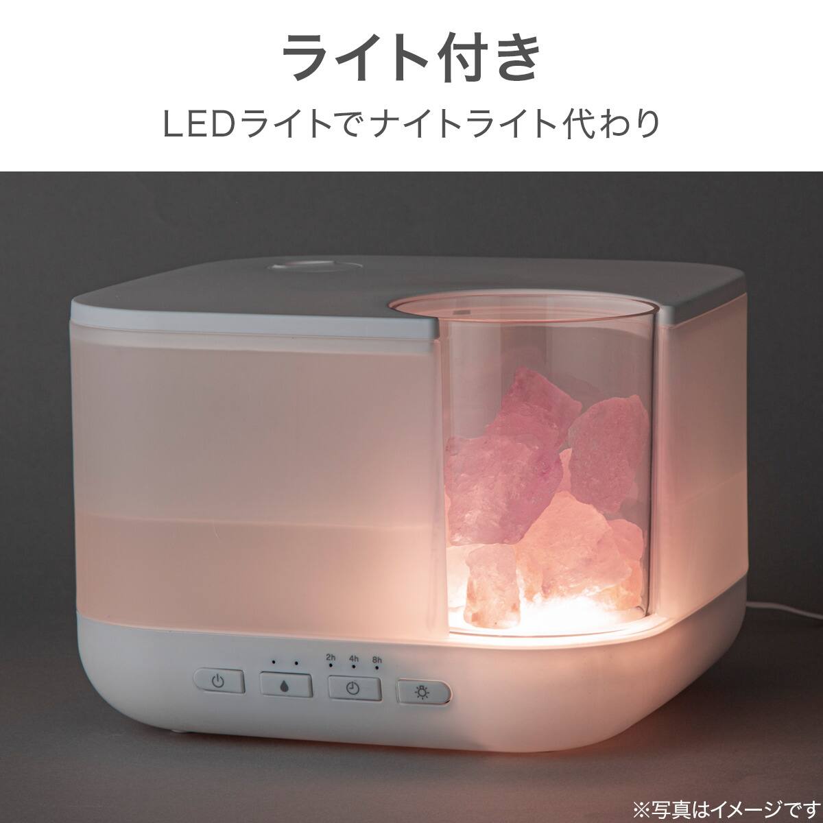 ロータイプストーン付加湿器(HM08WH) | ニトリネット【公式】 家具