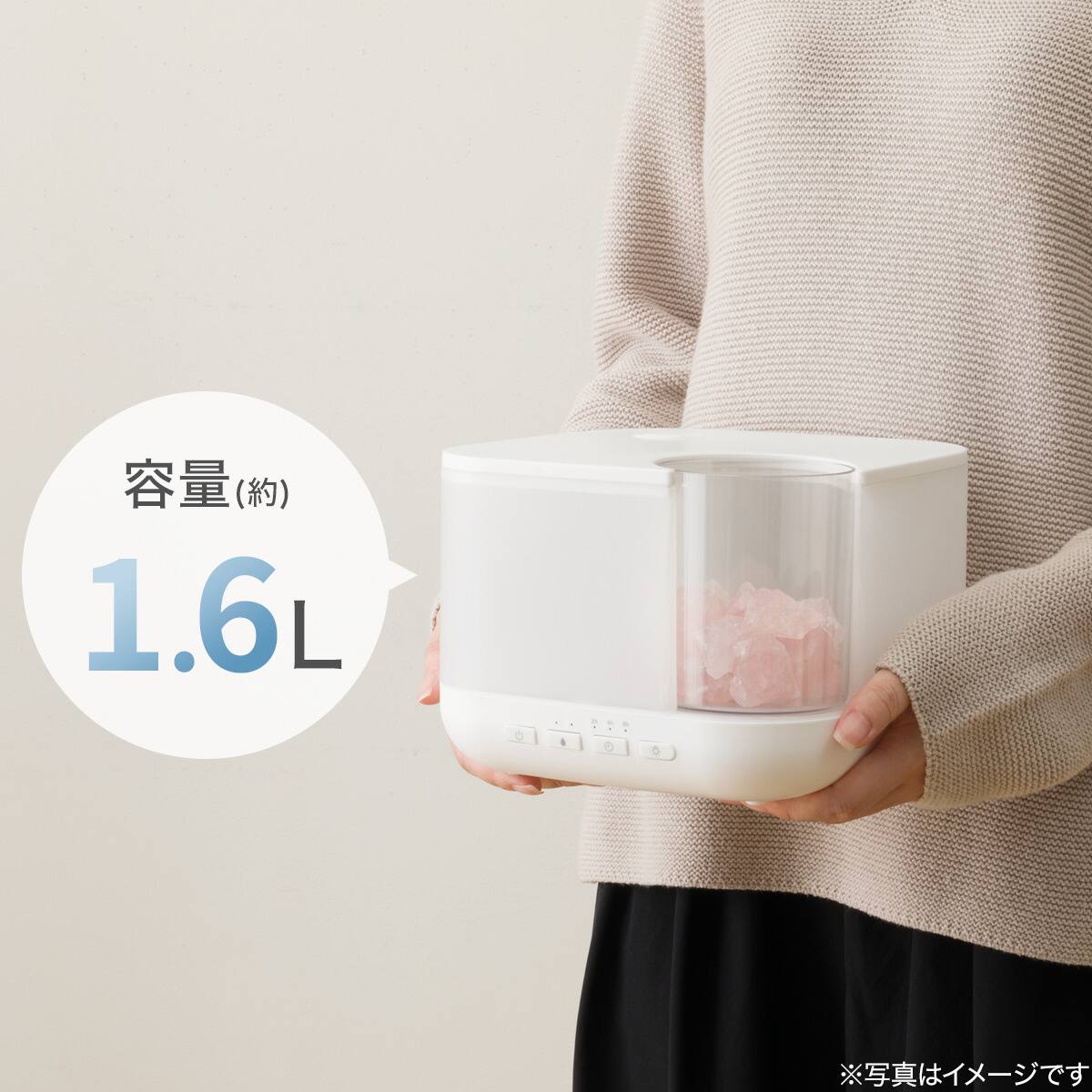 ロータイプストーン付加湿器(HM08WH) | ニトリネット【公式】 家具