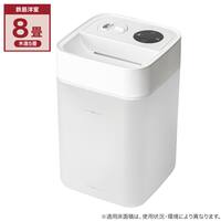 湿度設定できる大容量アロマ加湿器(HM06W)