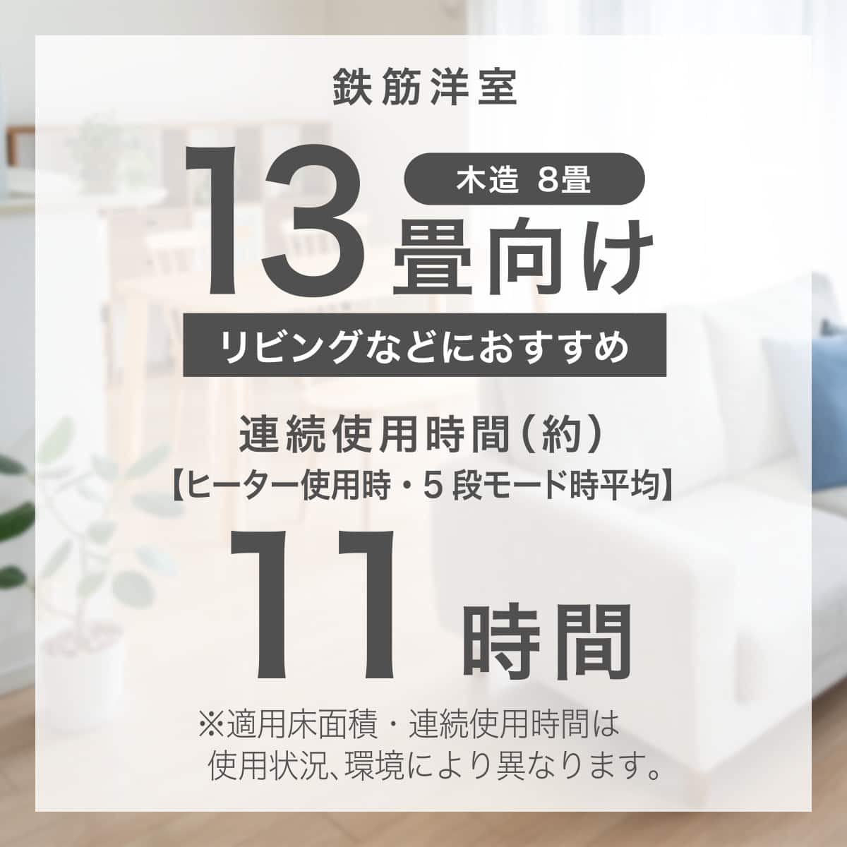 湿度設定ハイブリッド加湿器(HBｰ01N WH) | ニトリネット【公式】 家具