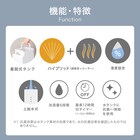 スチーム除菌ハイブリッド加湿器(HB04NG WH) 3枚目画像