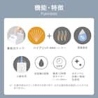スチーム除菌ハイブリッド加湿器(HB04NG WH) 4枚目画像