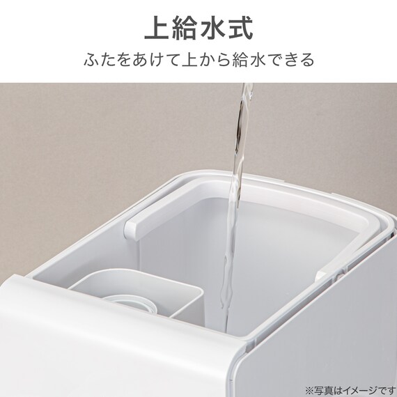 スチーム除菌ハイブリッド加湿器(HB04NG WH) 9枚目画像