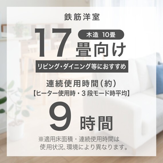 スチーム除菌ハイブリッド加湿器(HB04NG WH) 11枚目画像