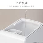 スチーム除菌ハイブリッド加湿器(HB04NG WH) 11枚目画像