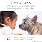 スチーム除菌ハイブリッド加湿器(HB04NG WH) 16枚目画像