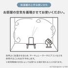 スチーム除菌ハイブリッド加湿器(HB04NG WH) 18枚目画像