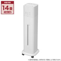 タワー型ハイブリッド加湿器(HB02N WH)
