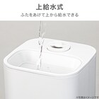 タワー型ハイブリッド加湿器(HB02N WH) 6枚目画像