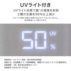 タワー型ハイブリッド加湿器(HB02N WH) 11枚目画像