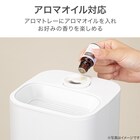 タワー型ハイブリッド加湿器(HB02N WH) 12枚目画像