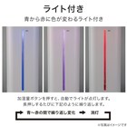 タワー型ハイブリッド加湿器(HB02N WH) 13枚目画像