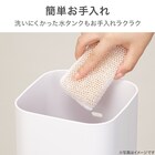 タワー型ハイブリッド加湿器(HB02N WH) 14枚目画像