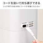 タワー型ハイブリッド加湿器(HB02N WH) 16枚目画像