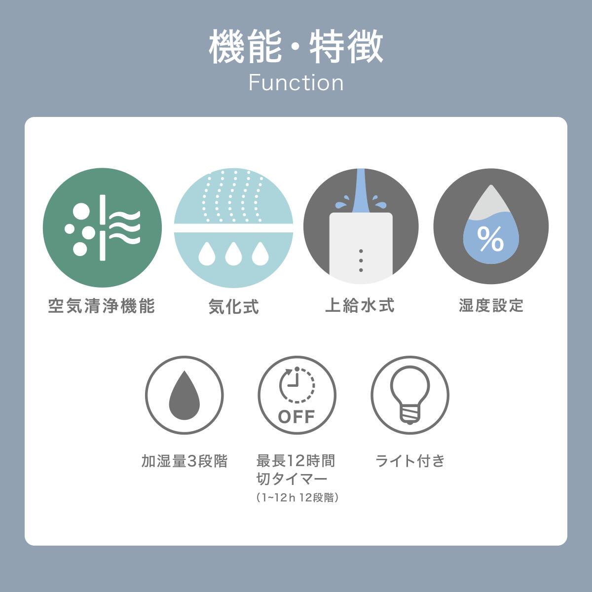 空清フィルター付き気化加湿器(EH01 WH) | ニトリネット【公式】 家具