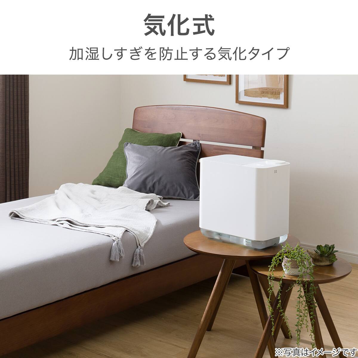 ニトリ　簡易空清フィルター付き気化加湿器 空清フィルター付き気化加湿器(EH01 WH) | ニトリネット【公式】 家具