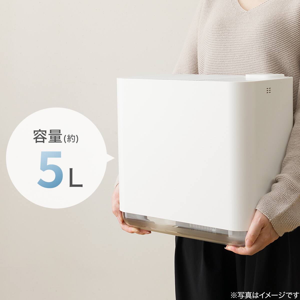 空清フィルター付き気化加湿器(EH01 WH) | ニトリネット【公式】 家具