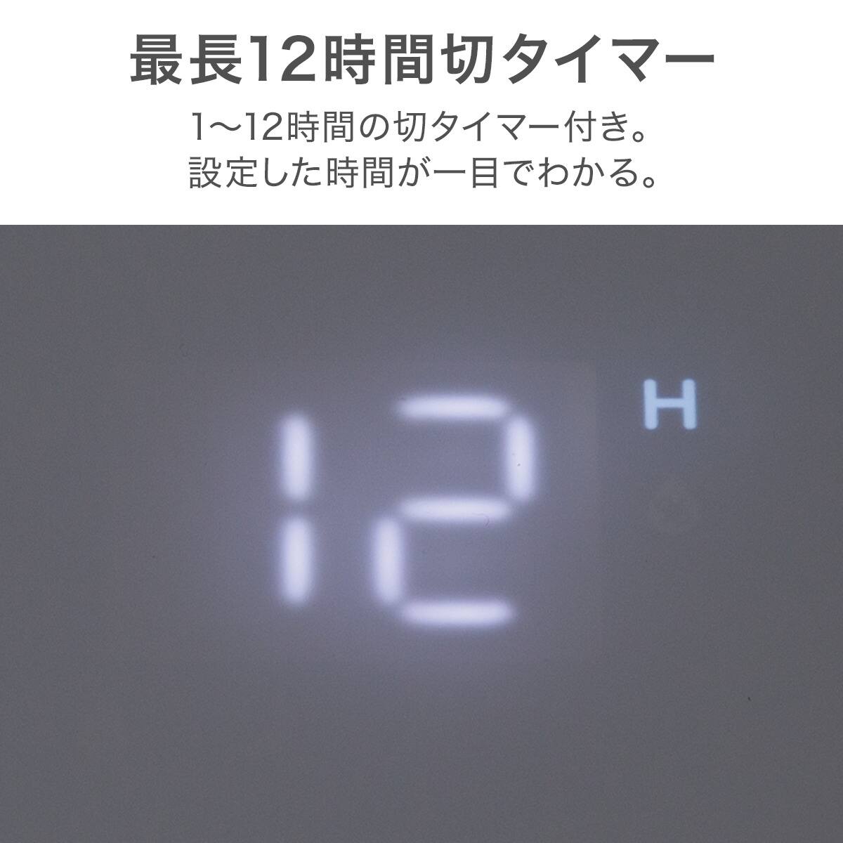 空清フィルター付き気化加湿器(EH01 WH) | ニトリネット【公式】 家具